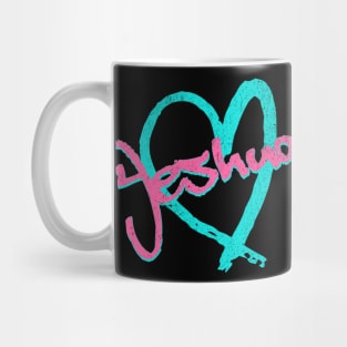 I Love Yeshua Vintage 80's & 90's Blue and Pink Mug